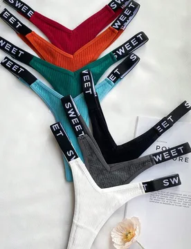 Conjunto de yoga de 7 piezas con tanga sexy de tela con estampado de texto para hacer deporte XL - Shein - FashionsVida