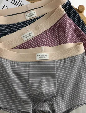 Piezas de ropa interior para hombre con rayas de doble color y estampado de letras, bóxer de cintura media minimalista S - Shein - FashionsVida