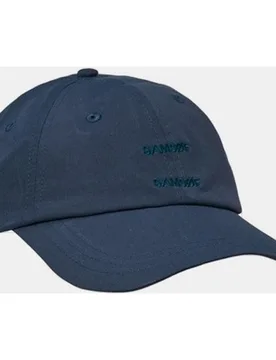 Gorra baseball SAADDIE de - Samsoe Samsoe - FashionsVida