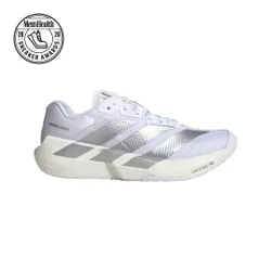 Scarpe da allenamento adizero Dropset Pro 38 2/3 Cloud White / Silver Metallic / Cloud White