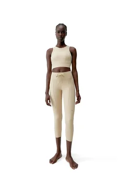 Haut De Sport à Maintien élevé Esme Beige S - Born Living Yoga - FashionsVida