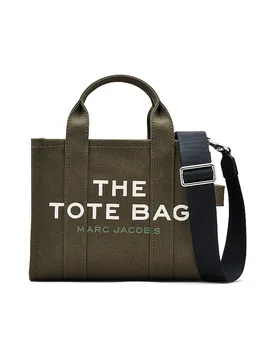 Sac - Tote Bag THE SMALL TOTE vert foncé - Marc jacobs - FashionsVida