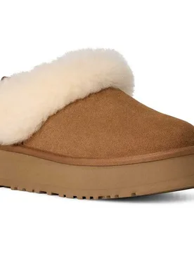 Pantoufles Tazzelle Chestnut EU 39 - Ugg - FashionsVida