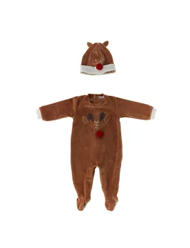 Tutina con berretto MARRONE 3M - Melby - FashionsVida