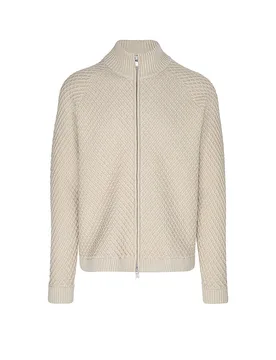 Strickjacke KERAO 10 beige XXL Herren - Drykorn - FashionsVida