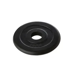 Schwarze Scheibe 500g Tremblay - Noir - unisex - Size: TU