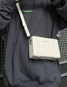 Pieza Bolso bandolera mini con diseño sencillo y blanco, ajustable, PU, bolsa de regalo para hombre, estilo retro, de hombro, mensajero, tote, latera - Shein - FashionsVida