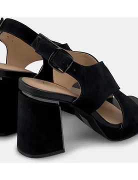 Sandalias de tacón de mujer con tiras cruzadas y cierre con hebilla - Alma en Pena - FashionsVida