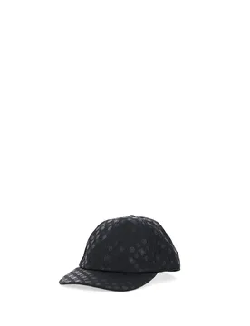 Guess Cappello con visiera NERO U - Guess - FashionsVida