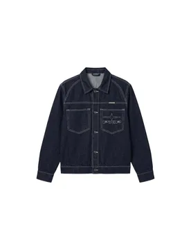 Giacca Uomo PXP U2693100 - PXP - FashionsVida