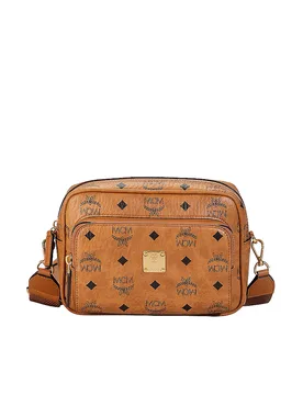 Sac - Sac bandoulière AREN VI Small marron - Mcm - FashionsVida