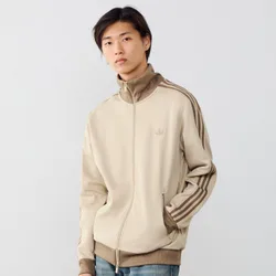Jacket Fz Beckenbauer beige s