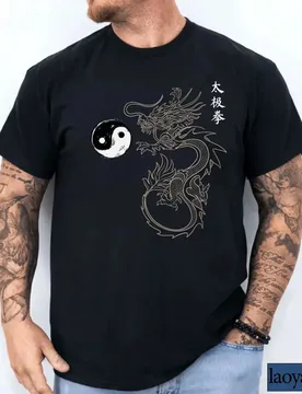 Yin Yang Taichi Dragon Shirt Taijiquan Tshirt Year of The Dragon Shirt Kawaii Clothes Harajuku Aesthetic Vintage Short Sleeve - Aliexpress - FashionsVida