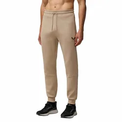 Joggers Flex Lifestyle Mushroom / Gunmetal XL