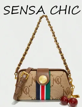 Nuevo bolso cuadrado de moda para mujer, decorado con estampado impreso y tela a rayas, asa de cadena, correa de hombro larga ajustable y diseño de c - Shein - FashionsVida