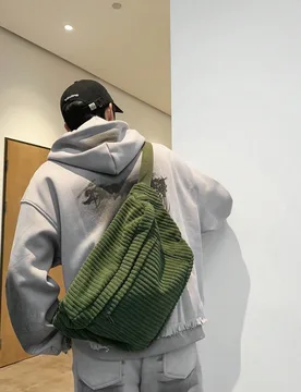 Pieza Bolso de mensajero para hombre - Bolso versátil minimalista - Bolso de pecho de gran capacidad para hombre - Mochila de marca de moda japonesa - Shein - FashionsVida