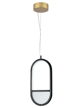 Suspension Led 13.5w 2700k 1700 Lumens Golden / Black One Size - AIGOSTAR - FashionsVida