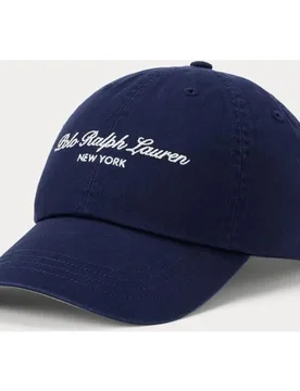 Gorra de hombre de sarga con logo bordado - Polo Ralph Lauren - FashionsVida