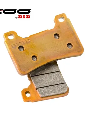 Set Pastiglie Freno Anteriori B002ex Aprilia Pegaso 650 Strada 2005 - Zcoo - FashionsVida