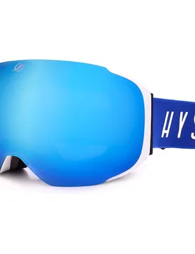 Máscara Magnética de Esquí - Snow Magnética Freeride - Hysteresis - FashionsVida
