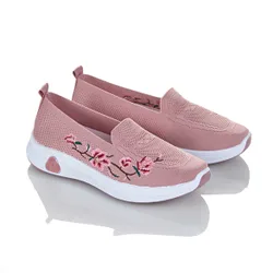Pagen Slipper "Blumenranke" rosa
