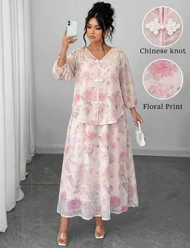 Conjunto de 3 piezas de top camisola y falda con bordado estilo chino elegante y casual de verano talla grande 1XL - Shein - FashionsVida