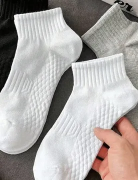 Calcetines deportivos transpirables unisex anti-olor cortos, calcetines tipo barco ligeros con absorción de humedad y antibacterianos, adecuados para - Shein - FashionsVida