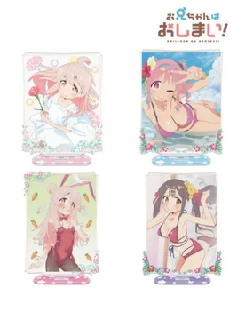Guo Xiao Luo Anime Peripheral Store Onimai: I`m Now Your Sister!Mahiro Oyama Kaede Hozuki Mihari Oyama HD Acrylic Stand ornament - Aliexpress - FashionsVida