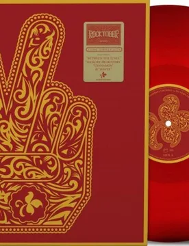 Von - LP (Coloured, Limited Edition, Re-Release, Standard) - None - unisex - Stone Temple Pilots - FashionsVida