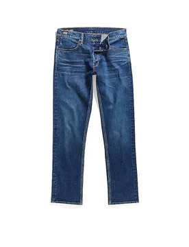 Jeans Coupe Droite MOSA bleu 31/L34 - G-Star - FashionsVida