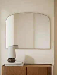 Milan Over Mantel Mirror Antique Brass