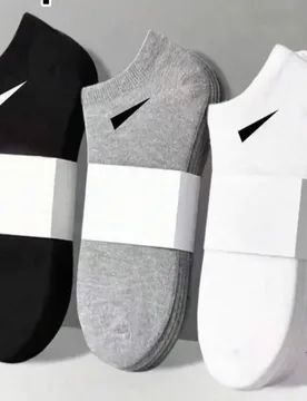 Pares de calcetines cortos deportivos unisex, blanco/negro/gris, cómodos calcetines de tobillo acanalados, disponibles en 1/5/10/15/20/30 pares 40-42 - Shein - FashionsVida