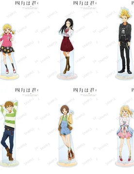 CM You and I Are Polar Opposites Acrylic Stand Keychain Characters Ornament Accessories Collection Christmas Gifts keychain - Aliexpress - FashionsVida