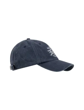 Weird Fish Nautical Knot Twill Cap Size ONE - holiday-shop holiday-shop mens-summer-shop holiday-shop mens-summer-shop caps holiday-shop mens-summer-s - Navy - FashionsVida