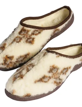 Schurwoll-Pantolette weiss braun 39 Damen - Pitzi - FashionsVida