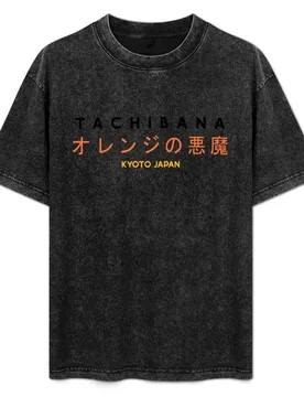 Kyoto Tachibana (Orange Devils) T-Shirt Basic Lightweight Short Sleeve Tee - Aliexpress - FashionsVida
