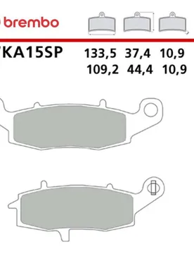 Pastiglie Freno Moto Sinterizzate Posteriori SP 07KA1 taglia un - Brembo - FashionsVida