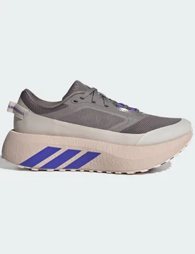 Scarpe HYPERBOOST ATR W 40 Taupe Oxide / Solar Purple / Solar Purple - Adidas - FashionsVida