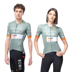 Maglia A Maniche Corte Odyssey Netcompany Ineos 2026 Multicolor