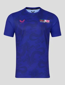 Hong Kong China Rugby Men's 2026 Hk7s Graphic Training T-shirt BLUE XS male - Castore - FashionsVida
