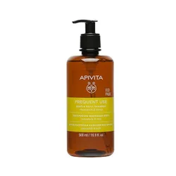 APIVITA Frequent Use