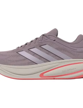 Scarpe Da Running Response 2 Magic Mauve / Matt Purple Metallic / Shadow Fig EU 37 1/3 - Adidas - FashionsVida