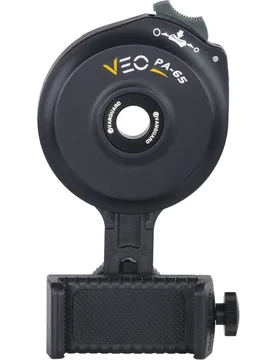 Adaptador digiscoping Veo PA-65 - Vanguard - FashionsVida