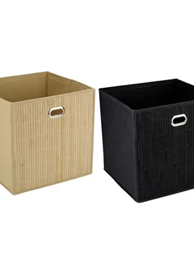 Aufbewahrungsboxen faltbar 2er-Set - 3Pagen - FashionsVida