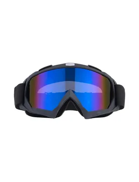 Adjustable Outdoor Goggles - Polycarbonate Iridescent Lens - Multicolor - Size: One Size - Living and Home - FashionsVida