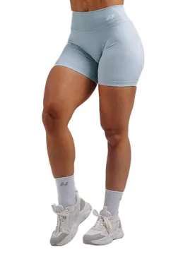 Leggings Courts Extra Push-up Primal 857 Light Blue S - Nebbia - FashionsVida