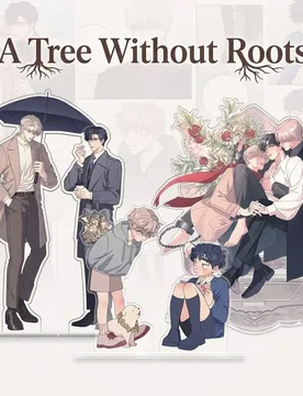 Anime Gift A Tree Without Roots 15cm Acrylic Stand Set ATWR Collectible Fan Display Halloween Table Decor Merch New Keychain - Aliexpress - FashionsVida