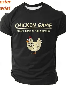 D Printed Game Chicken T Shirt For Men Fun Colorful Pattern T-Shirts Summer Round Neck Kids Short Sleeve Tees Fashion Tops - Aliexpress - FashionsVida