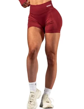 Leggings Courts Taille Haute Push-up Power 893 Red M - Nebbia - FashionsVida