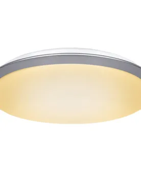 Plafonnier B10310nmg 18w 1350 Lumens Grey One Size - AIGOSTAR - FashionsVida